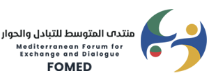 منتدى المتوسط للتبادل والحوار