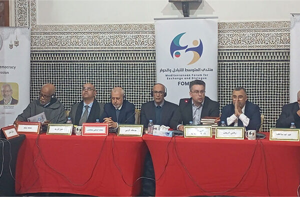 في ندوة بسلا: التضامن مع الغنوشي.. الإسلامي المدافع عن الديمقراطية
