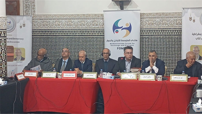 في ندوة بسلا: التضامن مع الغنوشي.. الإسلامي المدافع عن الديمقراطية