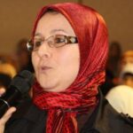 نعيمة بويغرومني