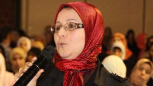 نعيمة بويغرومني