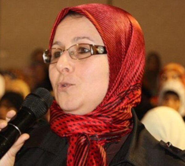 نعيمة بويغرومني