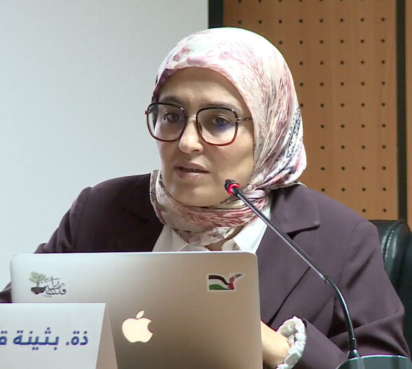 مفهوم الإحالة البيضاء في الفقه الدستوري.. هوامش على متن قرار المحكمة الدستورية المتعلق بقانون المسطرة المدنية