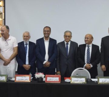 منتدى المتوسط