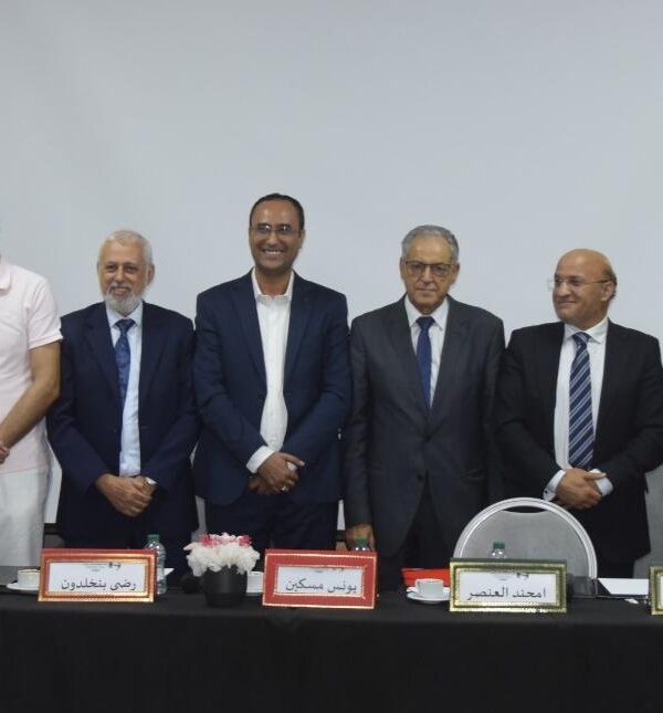 منتدى المتوسط